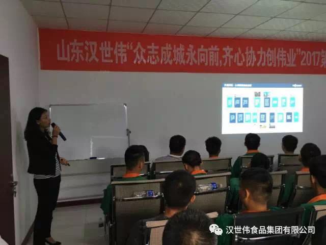 微信圖片_20170614084410.jpg