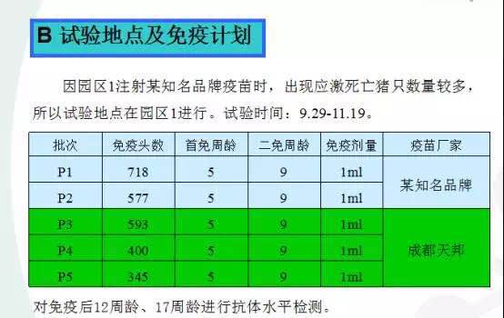 微信圖片_20170627164045.jpg
