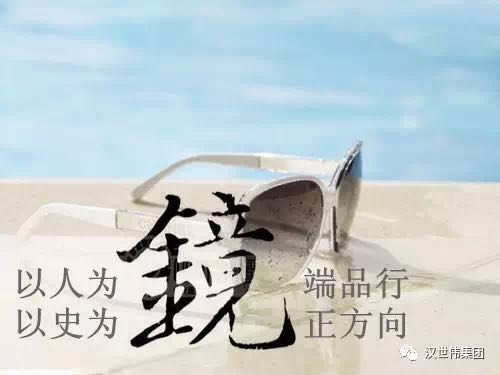 微信圖片_20170722162807.jpg