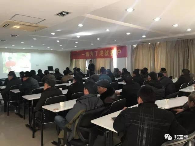 微信圖片_20180102091915.jpg