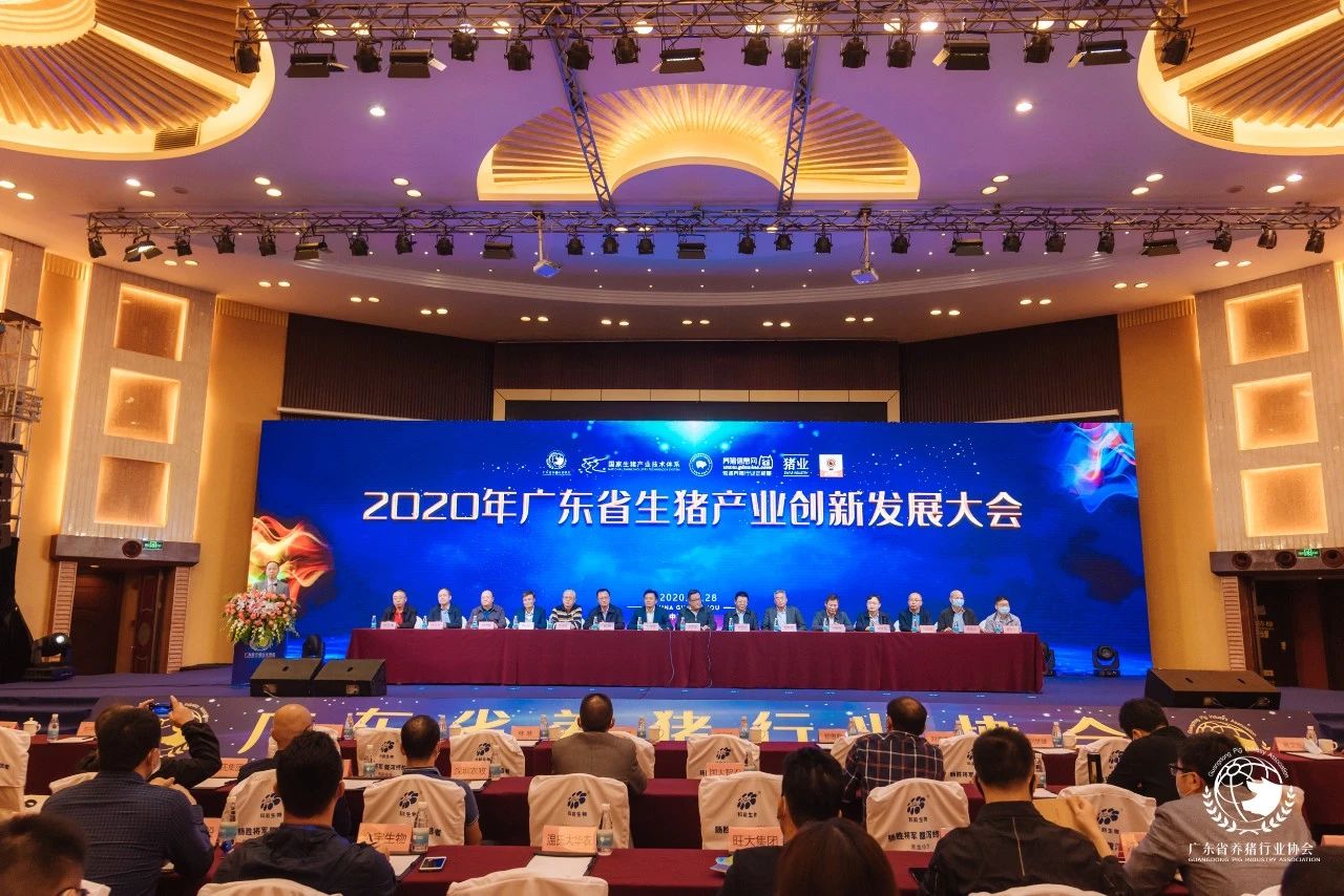 變局、頗具 (1).jpg