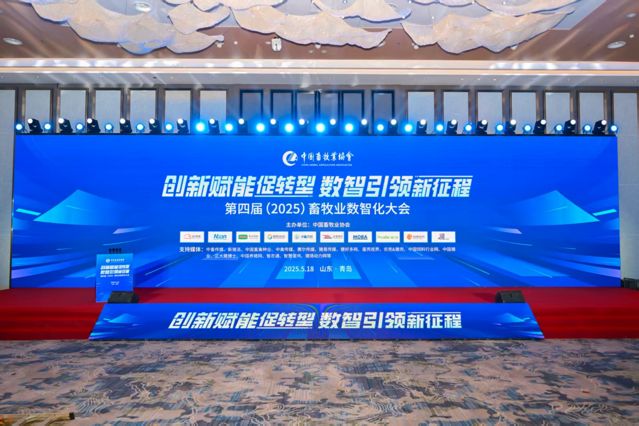 WPS圖片(1).png
